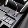 槌屋 in Power Supply Socket for Toyota Car Series Reversible