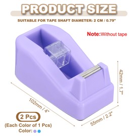 PATIKIL 2個 テープディスペンサーデスク 小さなテープディスペンサーかわいいデスクトップディスペンサーホルダー テープオフィ スデスクトップ用 ブルーパープル