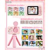 Kids Camera with Tripod, Kids Digital Camera, 1080P HD Recording,