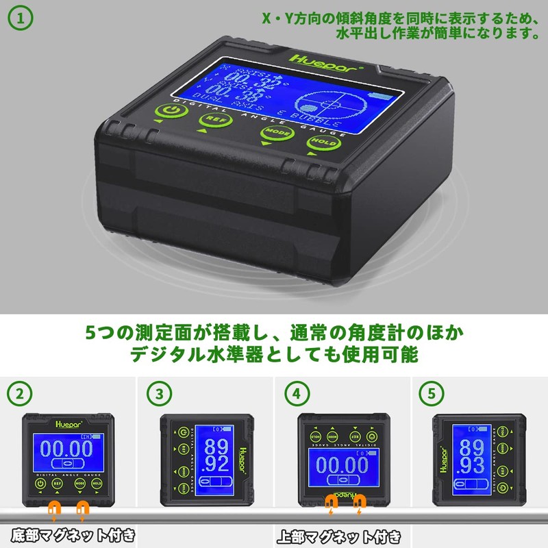 Huepar Digital Angle Meter 2-Axis Level Inclinometer 2in1 Digital Level