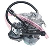 Carbman 0470-737 Carburetor Replacement for Arctic Cat ATV 350 366