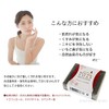 Okinawa Ryukyu Kucha Soap (120 g) per piece, 6 pcs