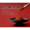 SPANION Mari, 1.8 oz (50 g), All-Purpose Spice, Supervised by