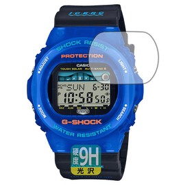 PDA KOBO G-SHOCK GWX-5700 Series, 9H High Hardness, Gloss, Protective Film, Made in Japan