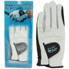 LITE B-163 H2O Multi Glove 8.3 inches (21 cm), For