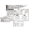 SEIWA K396 Car License Plate Cover, Carbon License Plate Frame,