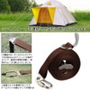 NOCNEX Stream Tension Tarp, Extension Belt, Setting Tape, One-Touch Length