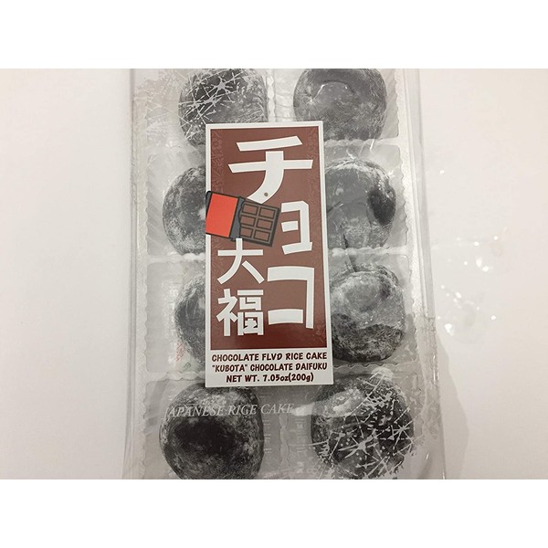 Japanese Fruits Daifuku (Rice Cake)-Chocolate Flavors