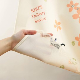 Cosmo Cafe Curtain - (Approx.) Width 150cm x Length 47cm