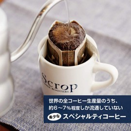 (Carefully Selected Gift) Scrop Gift Set GG-D3 (Panama Geisha Blend 2 Types _ Drip Bag Coffee) 10 Pieces