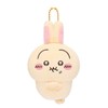 Chiikawa PUN Mascot Plush Rabbit