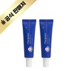 리베스킨 마리포사 (30g) 2개입 Ribeskin Mariposa (30g) Pack of 2