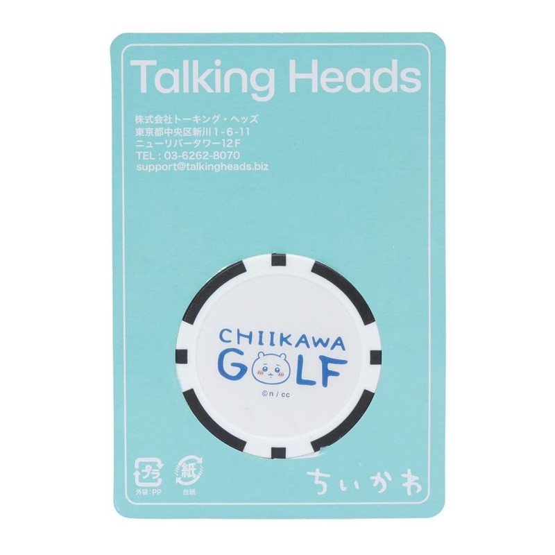 Chiikawa Golf Casino Marker Sea Otter 2409-CKG014WH00 (White x Black/FF/Men's,