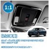 Vlookee Honda Vezel RV3/RV4/RV5/RV6 Exclusive Accessory New VEZEL RV Series