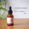 Beauna 3 Types of Vitamin C Derivative Liquid Plus Serum,