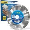S&R Diamond Cutting Disc Pro, Diamond blade 125 x 22,23
