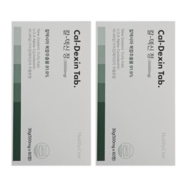 Healthcare Caldexin tablets Naedonnae acid Alphacyclodextrin Caltexin tablets review ingredients Caldexin tablets Curly kale efficacy effect 2 / 칼덱신정 내돈내산 알파시클로덱스트린 칼텍신정 후기 성분 칼덱스정 컬리케일 효능 효과 2개