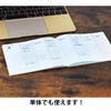 TETEFU Refill To-Do List, Date Free, Single Item, Todo List,