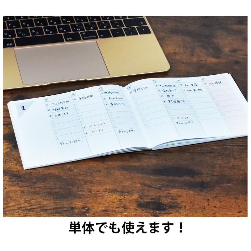TETEFU Refill To-Do List, Date Free, Single Item, Todo List,