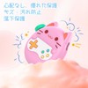 Compatible Tamagotchi Paradise Case Cover Sediven Thin Fingerprint Resistant Shock