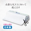 White Cross Lint Cloth, Large, 11.8 x 9.8 ft (30