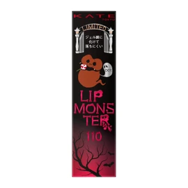 (Old Model) Kate Lip Monster 110
