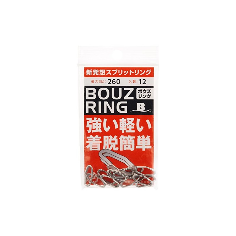 Sakurai Fishing Gear BOUZ RING212 260Lb
