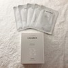 Ladamer Brightmax Sheet Mask 25g / 라다메르 브라이트맥스 시트 마스크