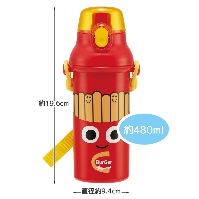Skater PSB5SANAG Children's Ag+ Antibacterial Plastic Water Bottle, 16.9 fl