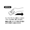 CBJAPAN Hair Removal Sponge, Sofa Cleaning, Carpet Cleaning, Kettle, Hachi