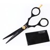Professional Moustache Grooming Scissors, Extremely Sharp – Black, 14 cm, with Case