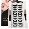 FEITA Upgraded Magnetic Eyelashes Kit with Eyeliner - 10 Pairs