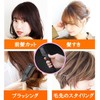 clowin Hair Cutter Comb Self-Cutting Comb Comb Household Barber Plow