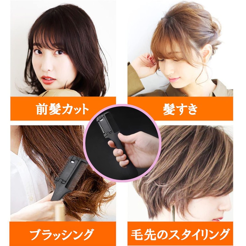 clowin Hair Cutter Comb Self-Cutting Comb Comb Household Barber Plow