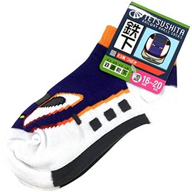 Iron a E3 Tsubasa Socks, Train Goods