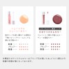 AGARISM QueeMe Bomb Shot Lip Plumper Rose Crystal 6.5ml Gift