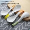 YFWOOD 4pcs Astragalus Spoons, 6.3 inches (16 cm), Ceramic Flower