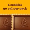 Bauducco Choco Biscuit Cookies, 25.3 oz (Pack of 40) -
