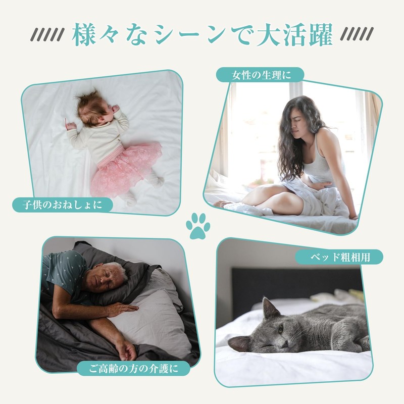 Waterproof Sheets, Single, Nursing Sheet, 100% Cotton, Set of 2,