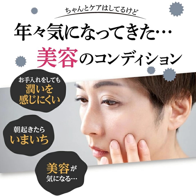 (Official) Wakasa Seisatsu Resveratrol PRO (Pro), Set of 3 Bags