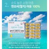 Doctor Doctors [Doctor Doctors] Altige Omega 3 1200 1301.2mg x