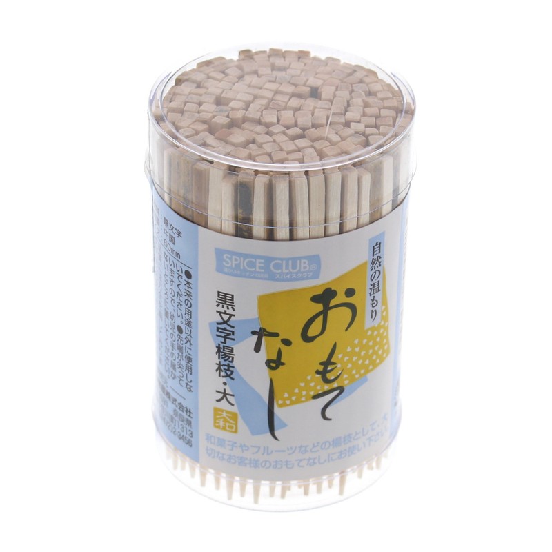 Yamato T Corporation Toothpick SC Black Containers, 50-Pack