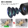 Binoculars for Live Use, 10x Opera Glass, Vibration Proof, Lightweight,