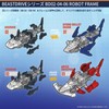 52TOYS BEASTBOX BD02-04-06 Robot Frame Robot Frame Compatible with BD-02/04/06