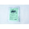 [For Range Hood Grooves] Oil Absorbing Tape (3.3 ft (1