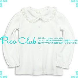 Ash Berry Knit Blouse (White Blouse), Long Sleeves, Ribbons, 100% Cotton, Formal, Girls, white