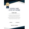 Ribble Luxury Pink Serum 50ml / 리블 럭셔리 핑크 세럼