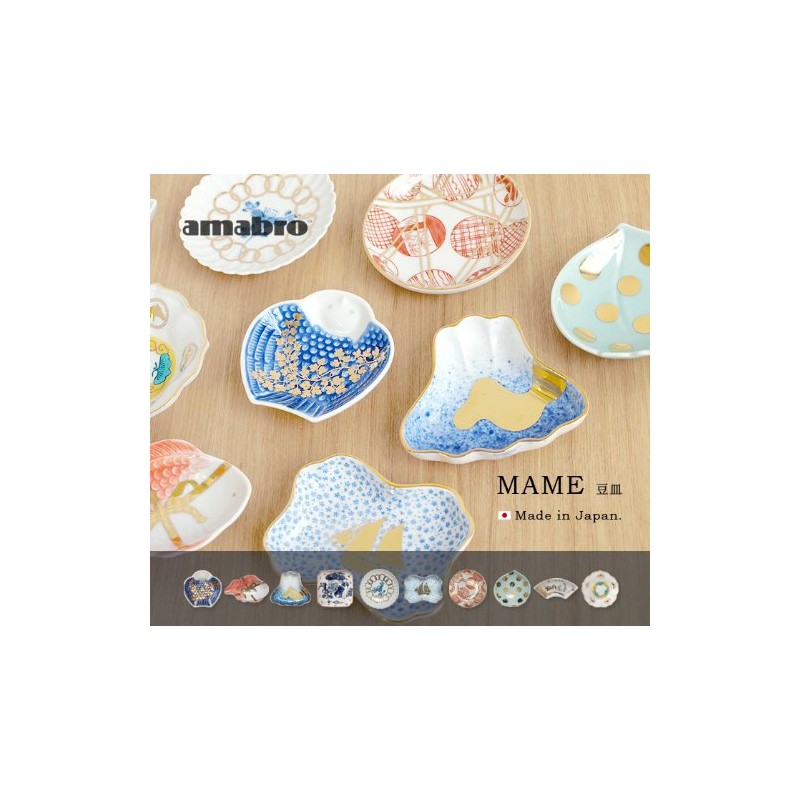 amabro MAME アマブロ マメ 山水文扇形皿