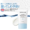 Skin & Lab High Barrier Fresh Sun Lotion, 1.7 fl