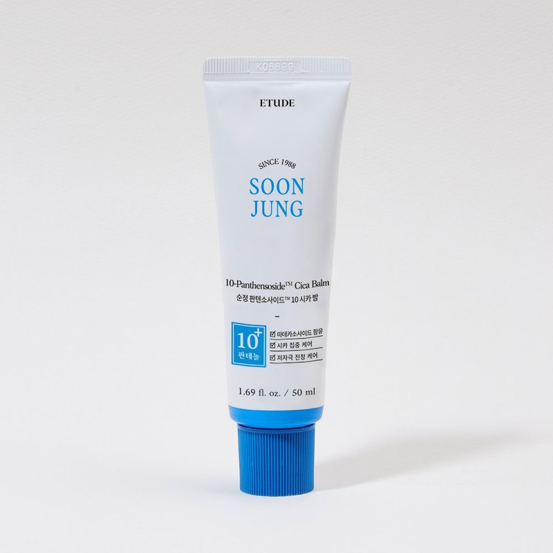 Etude Pure Panthensoside 10 Cica Balm (2) / 에뛰드 순정
